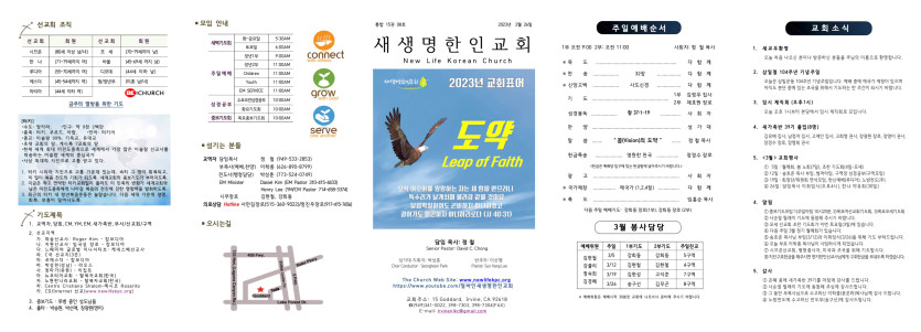 caef48dcd6a97d0b3ffcb4ea127cc6e1_1677528813_5193.jpg