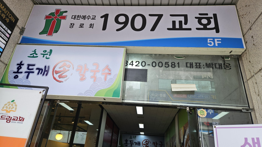 77b73cf1d185c2b0d9833a6abce82b52_1764109490_3687.jpg
